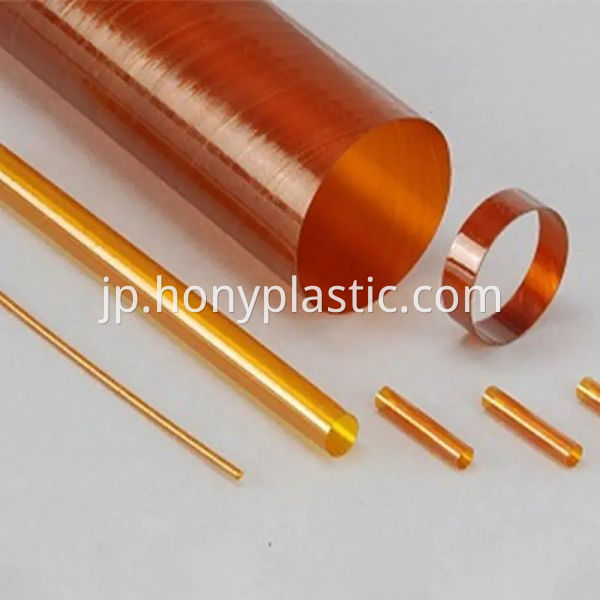 JPGの高温抵抗 High Temperature Resistance In5 Jpg